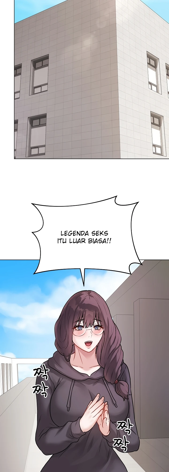 Signed, Sealed, Mistaken - Page 15